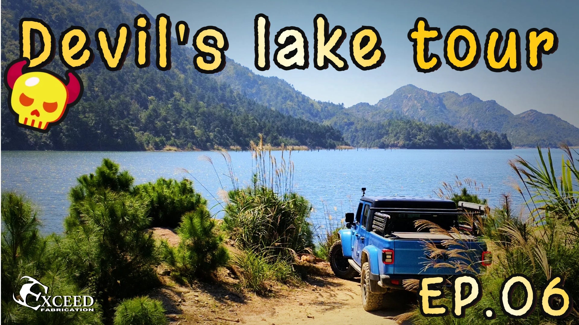 EXCEEDFAB STORY EP.06 - This is a silent lake...